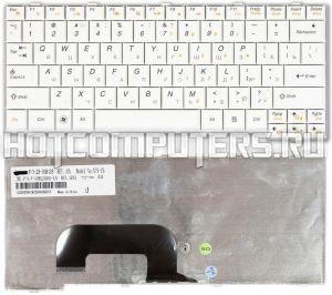 Клавиатура для ноутбуков Lenovo IdeaPad S12 Series, p/n: 25-008418, 25-008421, N7S-US, русская, белая