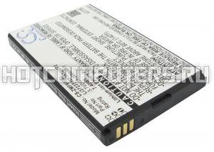 Аккумуляторная батарея для WiFi роутера ZTE MF90, MF91 (Li3723T42P3H704572)