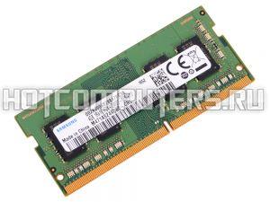 Модуль памяти Samsung SODIMM DDR4 4GB 2400 MHz 260PIN