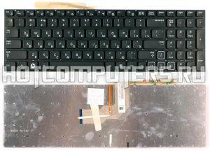 Клавиатура для ноутбуков Samsung RF712 Series, С подсветкой, Русская, Чёрная (длина 35см.)