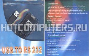 USB адаптер RS 232 черный