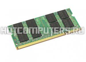 Модуль памяти Ankowall SODIMM DDR2 1GB 667 MHz PC2-5300