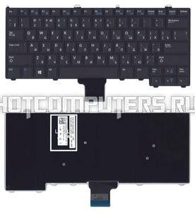 Клавиатура для ноутбука Dell Latitude 7000, E7440, E7240 Series, p/n: 0JRVM3, V136425AS1, PK130R82A06, черная без подсветки и без указателя