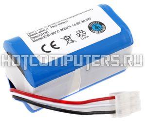 Аккумуляторная батарея EBKRTRHB000118-VE, EBKRWHCC00978 для пылесоса iClebo Smart, Arte YCR-M05, POP YCR-M05-P (14.8V 2600mAh)