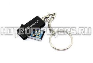 Флешка USB Dr. Memory 005 32GB, USB 3.0, серебристый