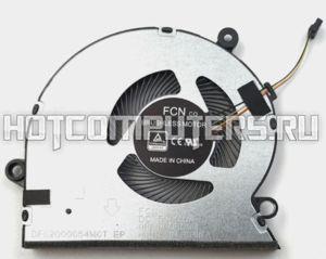 Вентилятор (кулер) для ноутбука Asus VivoBook K571 X571 CPU