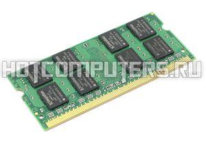 Модуль памяти Kingston SODIMM DDR2 2GB 800 MHz PC2-6400