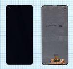 Модуль (матрица + тачскрин) для Samsung Galaxy A21S SM-A217F OLED черный