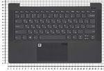 Клавиатура для ноутбука Lenovo IdeaPad 5-14ARE05 81YM, 5-14ITL05 82FE Series, p/n: 5CB1A13854, черная с черным топкейсом