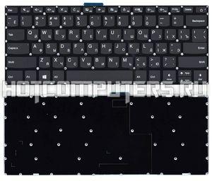 Клавиатура для ноутбука Lenovo IdeaPad S145-14API, S145-14AST, S145-14IGM, S145-14IIL, S145-14IKB Series, черная без рамки
