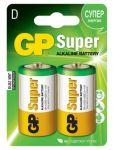Батарейки щелочные GP LR20 (D) Super Alkaline, 1.5V (2 штуки)