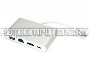 Адаптер Type-C на HDMI, USB 3.0 + RJ45 серебро