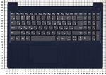 Клавиатура для ноутбука Lenovo IdeaPad 3-15 Series, p/n: 5CB0X57547, 5CB1D03539, серая с синим топкейсом