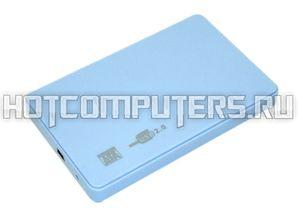 Бокс для жесткого диска 2,5' пластиковый USB 2.0 DM-2508 синий