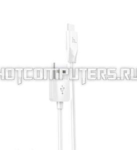 Кабель USB HOCO X1 Rapid, USB - Type-C, 2.1А, 1м, белый