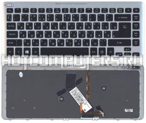 Клавиатура для ноутбуков Acer Aspire V5-431, V5-431P, V5-431G, V5-471, V5-471G, V5-471P, V5-471PG Series, p/n: 90.4TU07.I1R, MP-11F73US-4424, NSK-R8BBQ, русская, черная с серебряной рамкой и подсветкой