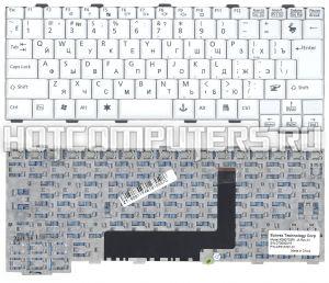 Клавиатура для ноутбуков Fujitsu-Siemens LIFEBOOK P7230 Series, p/n: K060733R1, CP-313791-01, Русская, Белая