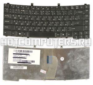 Клавиатура для ноутбуков Acer Ferrari 5000, TravelMate 8200, 8210 Series, p/n: AEZC3700010, 9J.N7082.60R, KB.TAX07.001, русская, черная