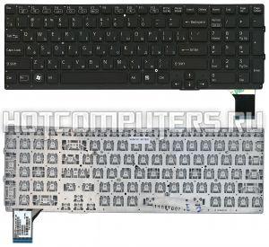 Клавиатура для ноутбуков Sony Vaio VPC-SE Series, Русская, Чёрная