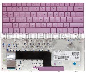 Клавиатура для нетбуков HP Compaq Mini 102, 110c, 110-1000, CQ10-100 Series, p/n: NSK-HB20R, 9J.N1B82.20R, 6037B0039322, русская, розовая
