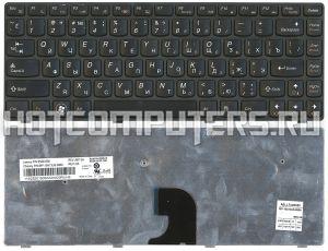 Клавиатура для ноутбуков Lenovo IdeaPad G360, Z360, Z360A, Z360G, Z360P Series, p/n: MP-10A13US-686A, V-116920AS1-RU, V-116920Bs1, русская, черная с черной рамкой