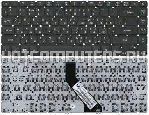 Клавиатура для ноутбуков Acer Aspire V5-431, V5-431P, V5-431G, V5-471, V5-471G, V5-471P, V5-471PG, V5-473G Series, p/n: MP-11F73U4-4424, 9Z.N8DBW.H0R, NSK-R2HBW, черная без рамки
