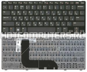 Клавиатура для ноутбуков Dell Inspiron 14z-5423, 13Z-5323 Series, p/n: C13S, 05FCV3, MP-11K53SU-6920, AER07700010, русская, черная с черной рамкой