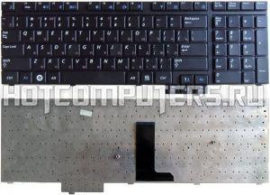 Клавиатура для ноутбуков Samsung R718 R720 R730 Series, Русская, Чёрная (BA59-02532A, BA59-02531C, CNBA5902531CB)