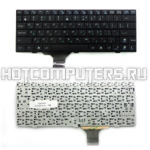 Клавиатура для ноутбука Asus S6, S6F, S6Fm Series, p/n: K022362S1, 04GNEA1KRU00, черная, без рамки, плоский Enter