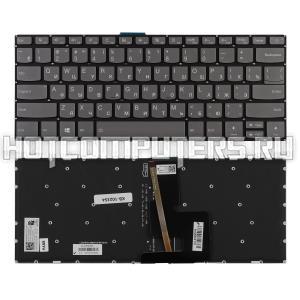 Клавиатура для ноутбука Lenovo IdeaPad 320S-14IKB, 320S-14IKBR, 320S-15ISK Series, p/n: PK131YN1B05, LCM16H3, PK131YN3A00, серая с подсветкой