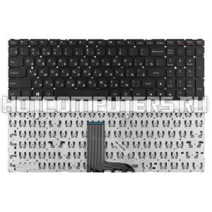 Клавиатура для ноутбука Lenovo Flex 3 1570 Series. Русифицированная. p/n: V-149420BS1-US, SN20G90930.