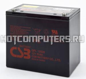 Аккумуляторная батарея CSB GPL 12520 (12V 52Ah)