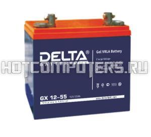 Аккумуляторная батарея  Delta GX 12-55