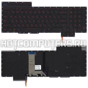 Клавиатура для ноутбука Asus ROG G701 черная с красной подсветкой