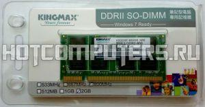 Модуль памяти KINGMAX, KSDE88F-B8KW5 NRE, DDR2- 2GB, 800МГц (PC6400), SO-DIMM, Ret