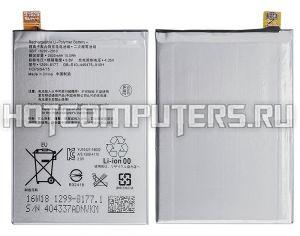 Аккумуляторная батарея LIP1621ERPC для телефона Sony F5121/F5122 Xperia X/G3311/G3312 L1/L1 Dual