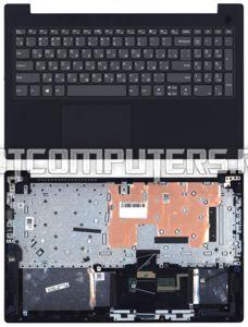 Клавиатура для ноутбука Lenovo V15 G2-ALC топкейс