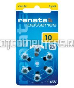 Батарейки Renata Maratone Plus ZA 10 1,4V для слуховых аппаратов (6 шт/упаковка) 