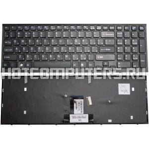 Клавиатура для ноутбука Sony Vaio 004A-3013-A черная с черной рамкой