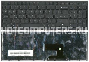 Клавиатура для ноутбука Sony Vaio 1-489692-11 черная с рамкой