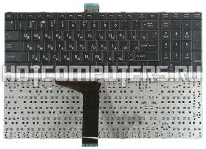 Клавиатура для ноутбука Toshiba 0KN0-ZW1RU021 черная