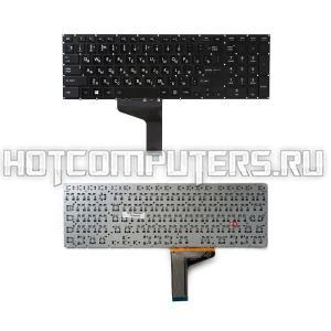 Клавиатура для ноутбука Toshiba 0KN0-C35RU11 черная без рамки