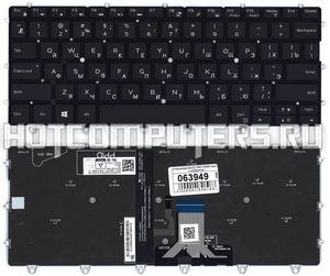Клавиатура для ноутбука Dell 0K0P6H черная с подсветкой