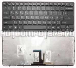 Клавиатура для ноутбука Sony 148953821 черная с черной рамкой, с подсветкой