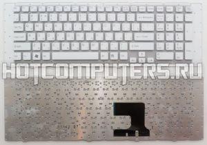 Клавиатура для ноутбука Sony 09n00277 белая без рамки