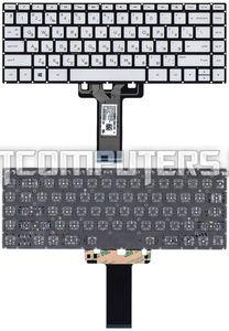Клавиатура для ноутбука HP 14-bp000 серебристая с подсветкой