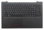 Клавиатура для ноутбука Lenovo IdeaPad V110-15ISK черная c черным топкейсом