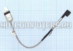 Шлейф матрицы для ноутбука HP 646996-001 (40-pin) LED