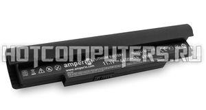 Аккумуляторная батарея усиленная Amperin для ноутбука Samsung AA-PB6NC6E 11.1V (4400mAh)
