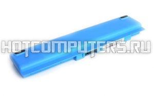 Аккумуляторная батарея усиленная для ноутбука Samsung AA-PL0TC6L (7.4V)